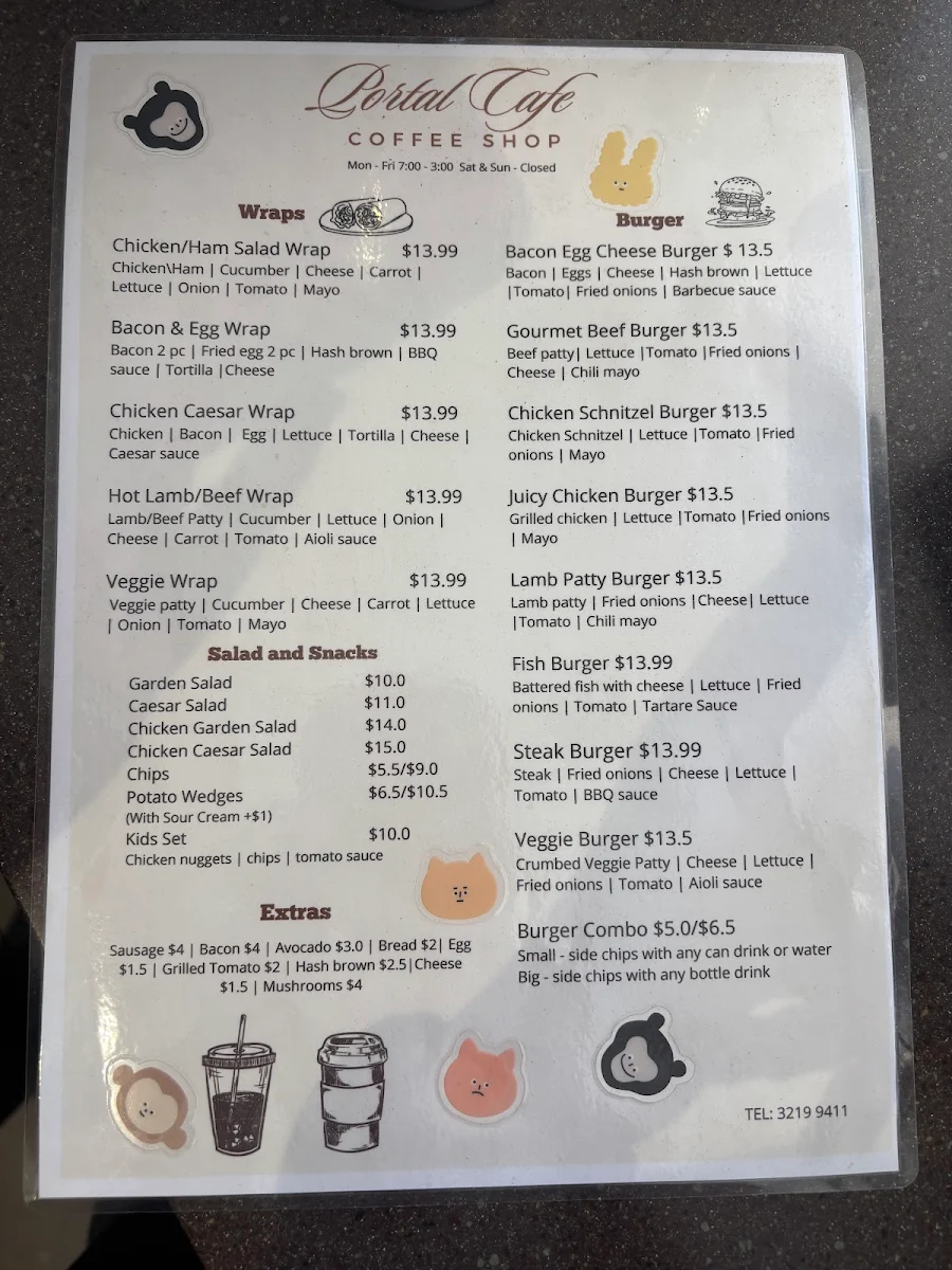 Menu, Portal Café