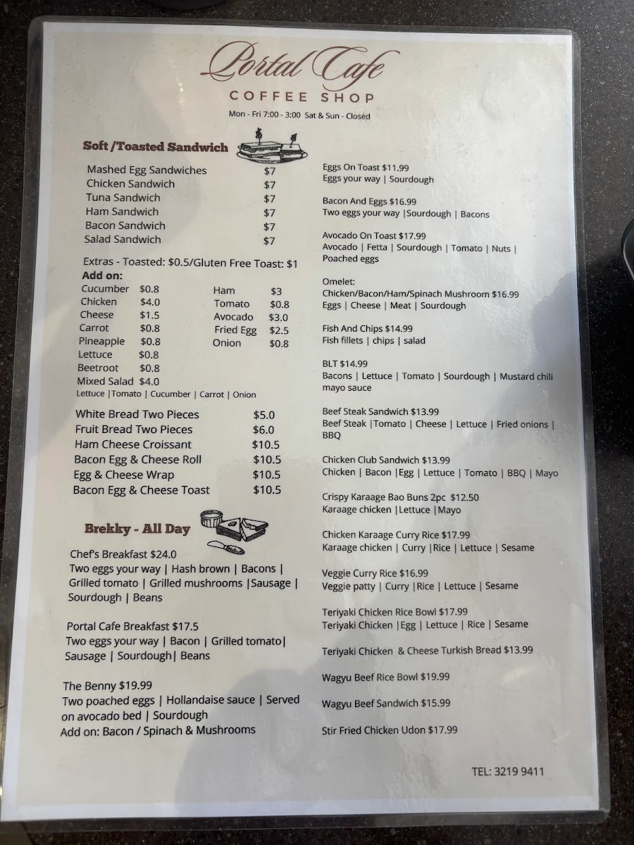 Menu, Portal Café