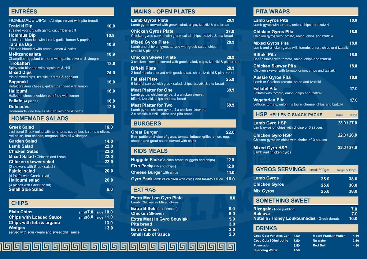 Menu, The Great Greek Gyros Souvlaki