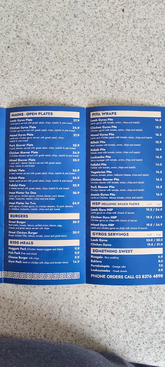 Menu, The Great Greek Gyros Souvlaki
