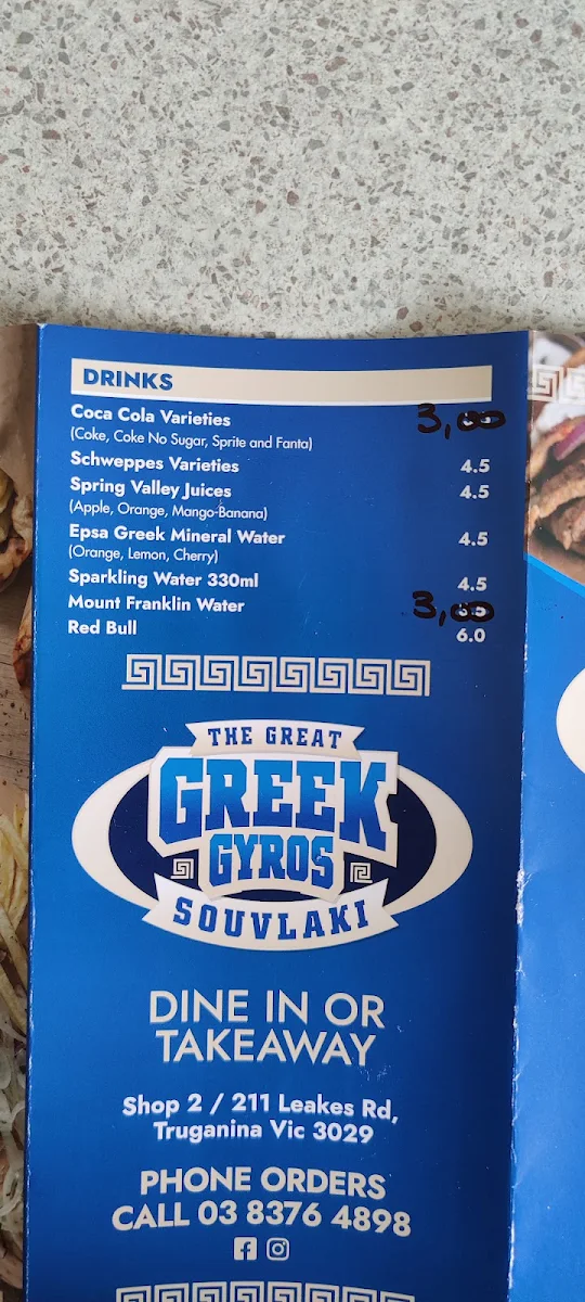 Menu, The Great Greek Gyros Souvlaki