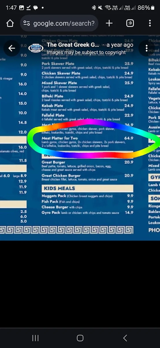 Menu, The Great Greek Gyros Souvlaki