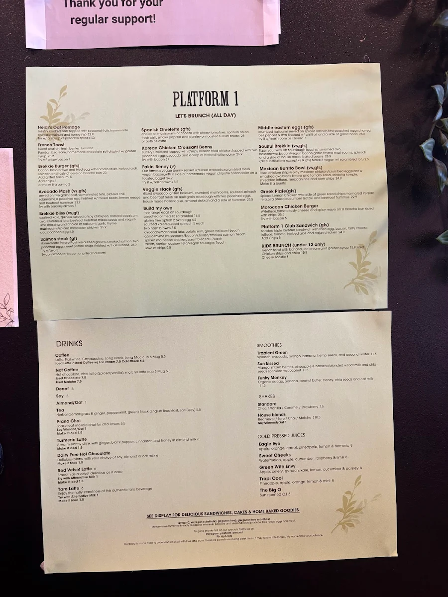 Menu, Platform 1 Cafe