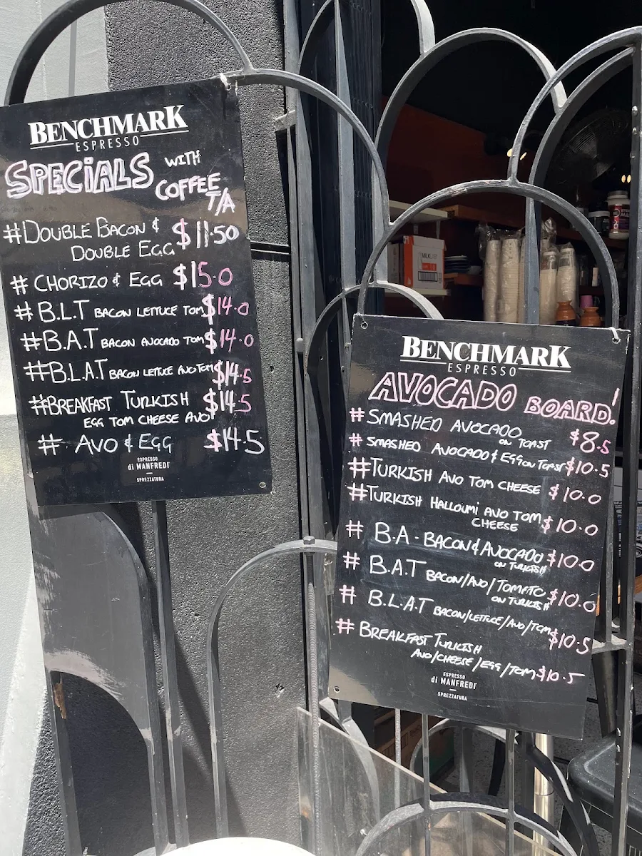 Menu, Benchmark Espresso