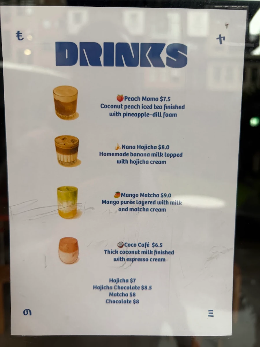 Menu, Yummy Mono