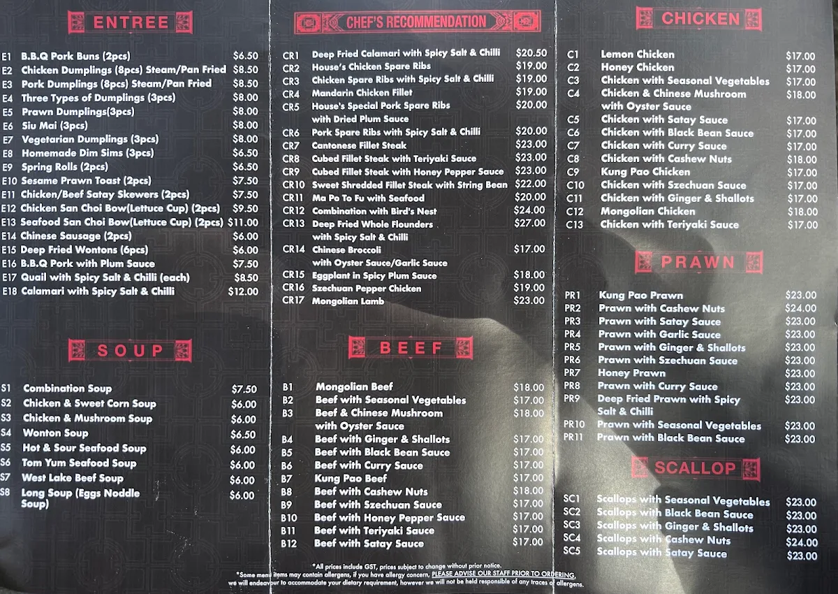 Menu, Painted Lantern Chinese Restaurant