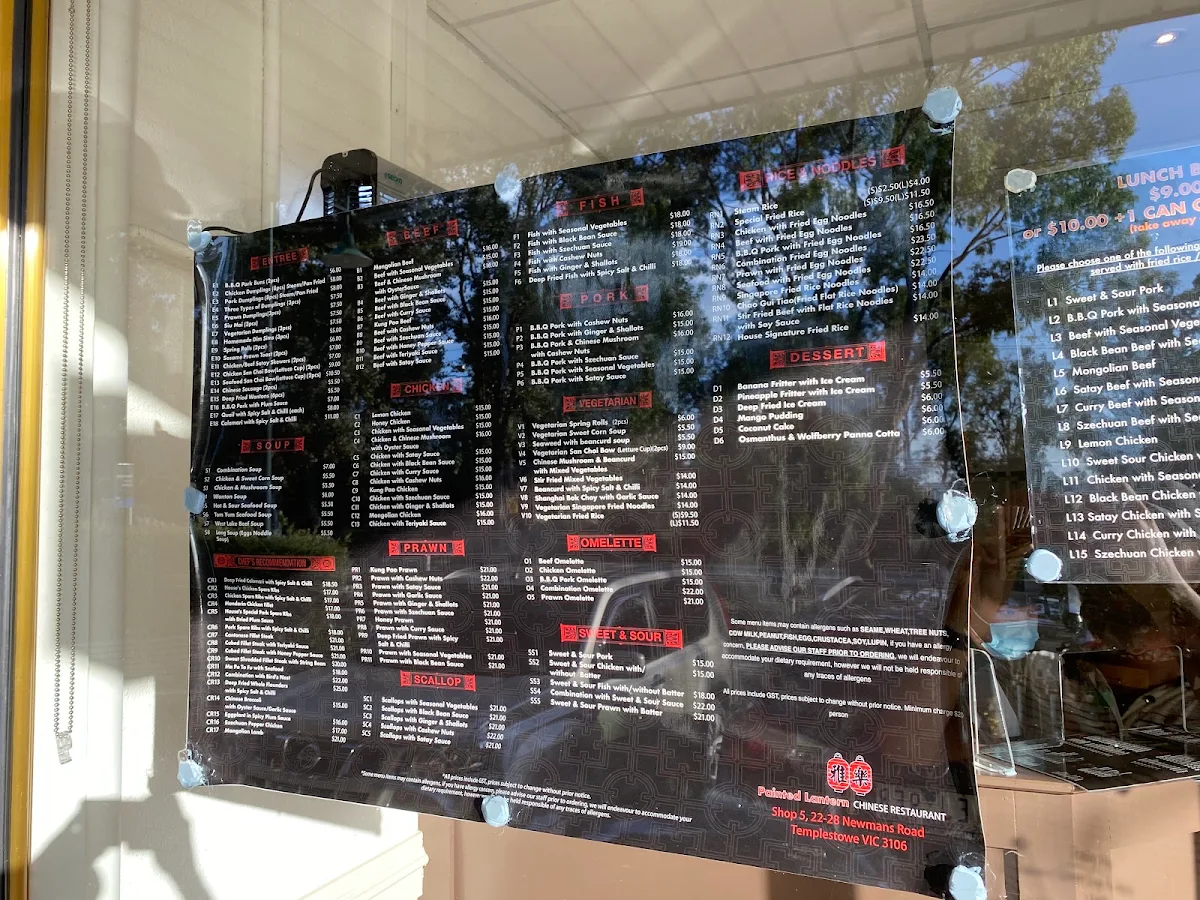 Menu, Painted Lantern Chinese Restaurant