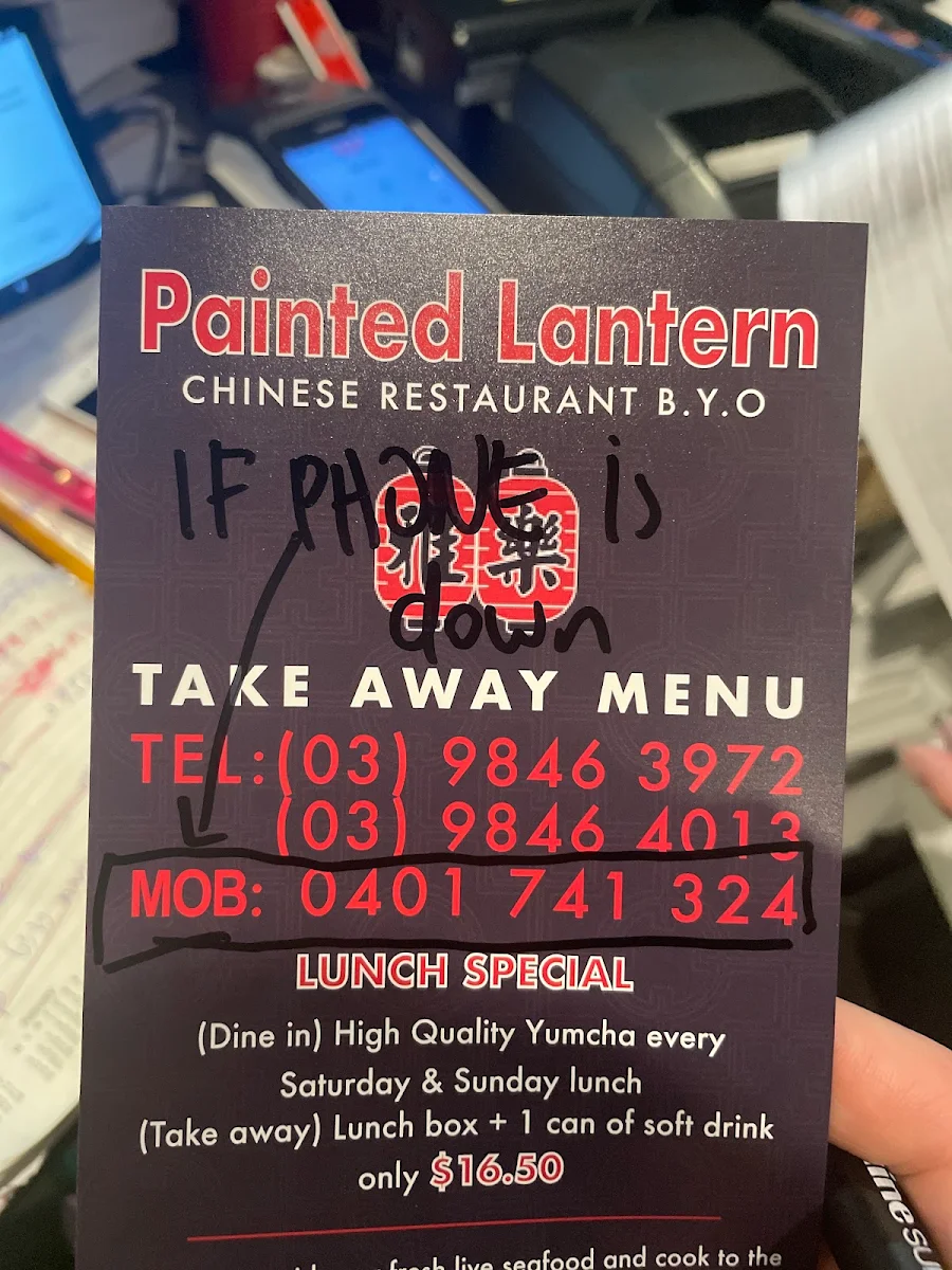 Menu, Painted Lantern Chinese Restaurant
