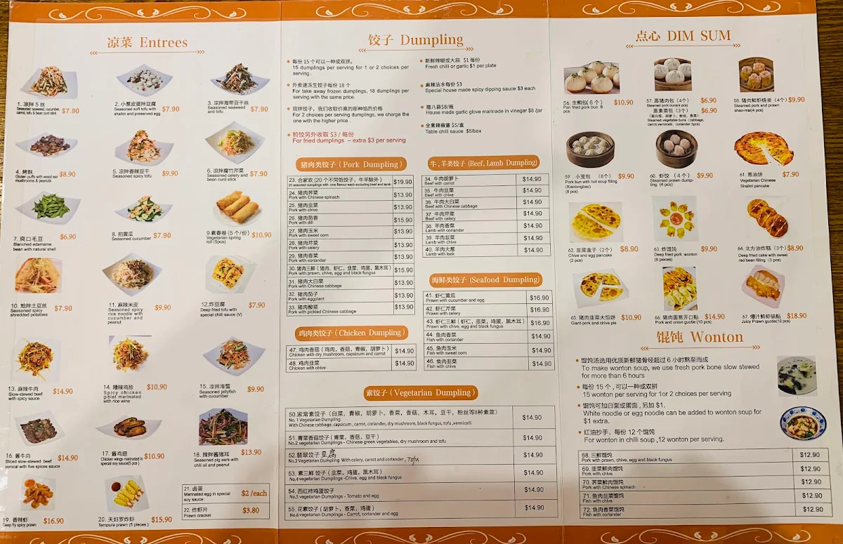 Menu, Sydney Dumpling King Burwood