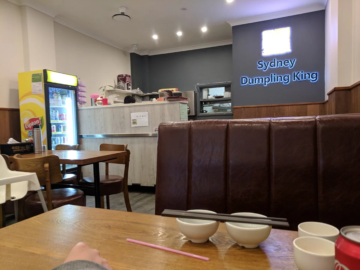 Vibe, Sydney Dumpling King Burwood