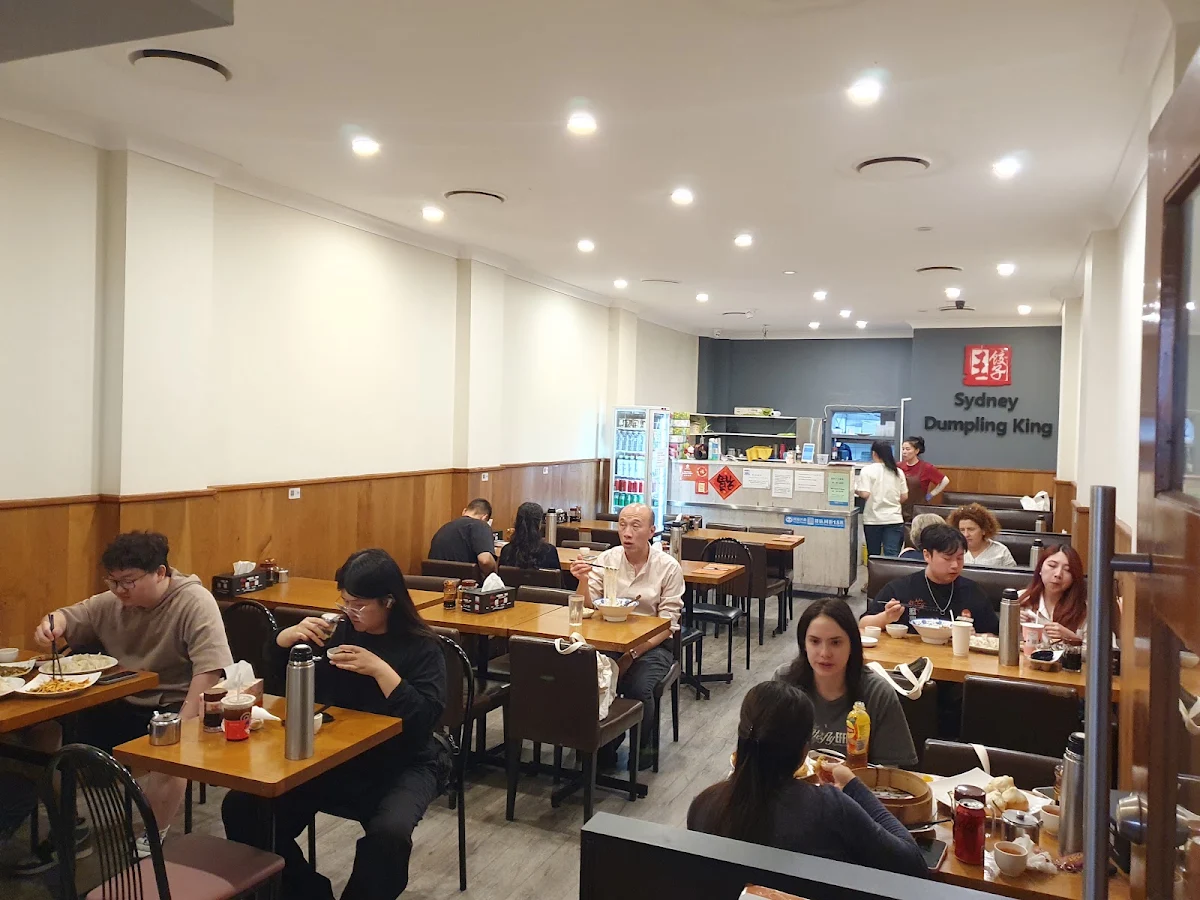 Vibe, Sydney Dumpling King Burwood