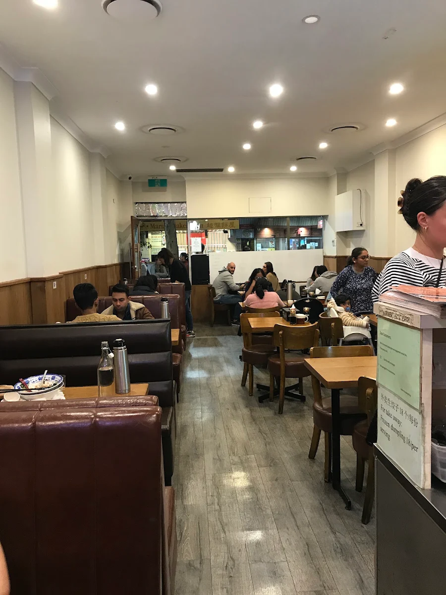 Vibe, Sydney Dumpling King Burwood