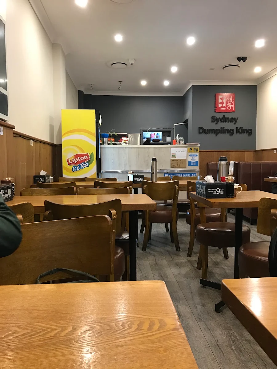 Vibe, Sydney Dumpling King Burwood