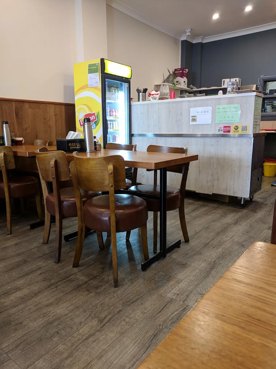 Vibe, Sydney Dumpling King Burwood