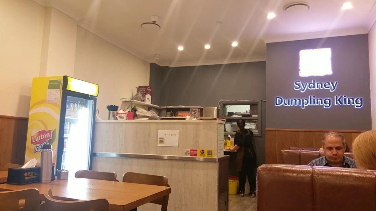 Vibe, Sydney Dumpling King Burwood