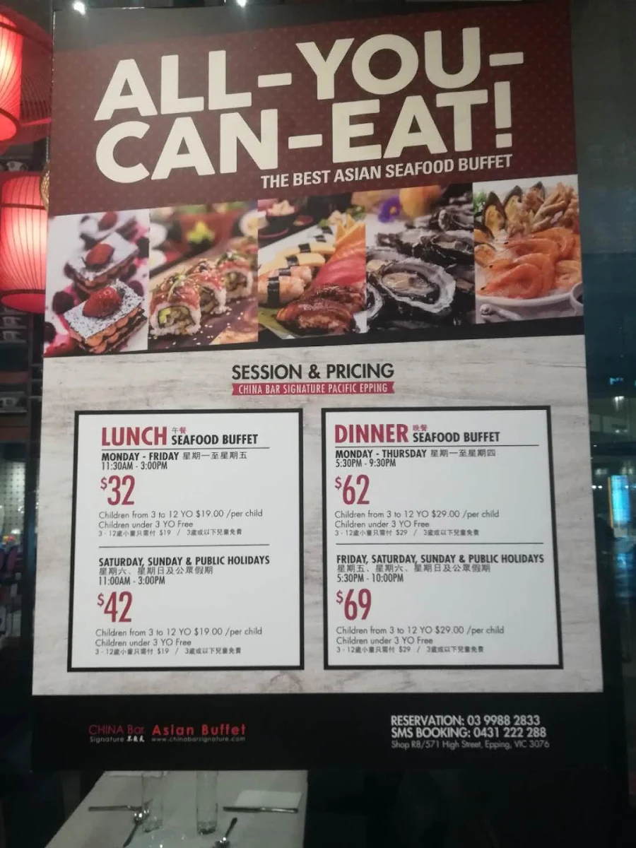 Menu, China Bar Express