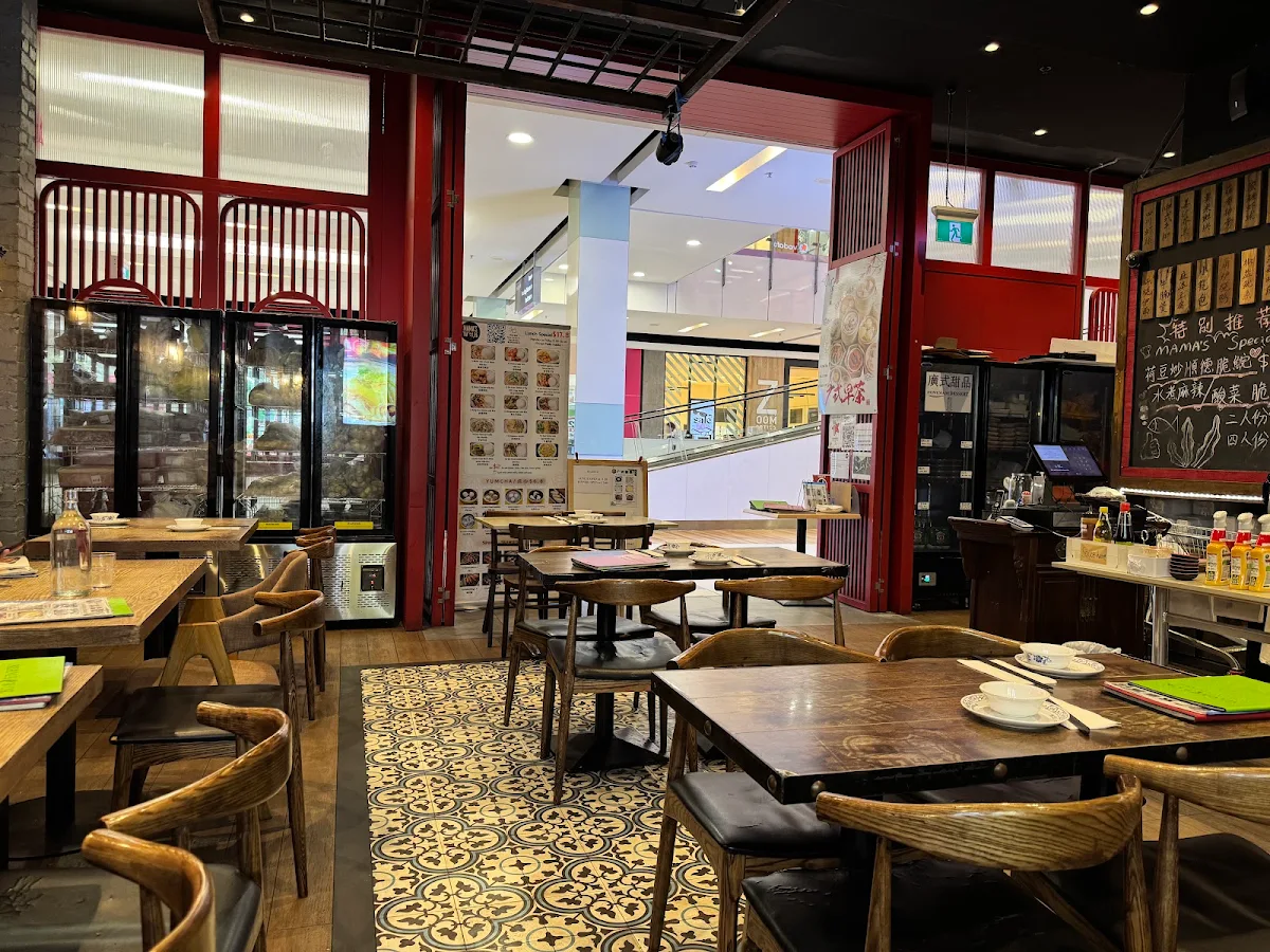 Vibe, Mama's Wok Rhodes