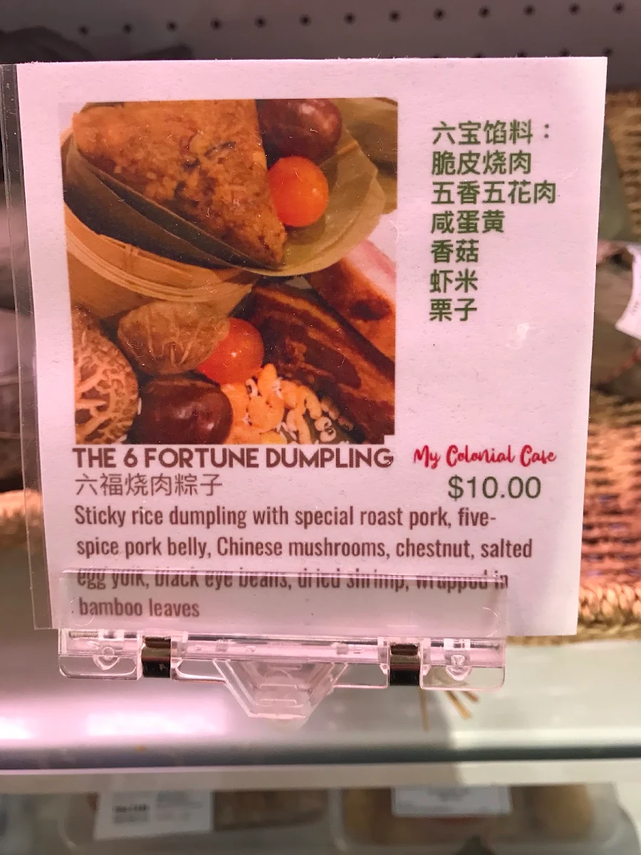 Menu, Colonial Coffee Cafe