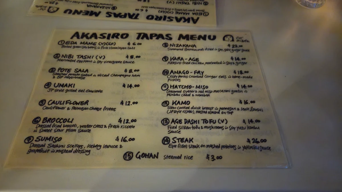 Menu, Akasiro