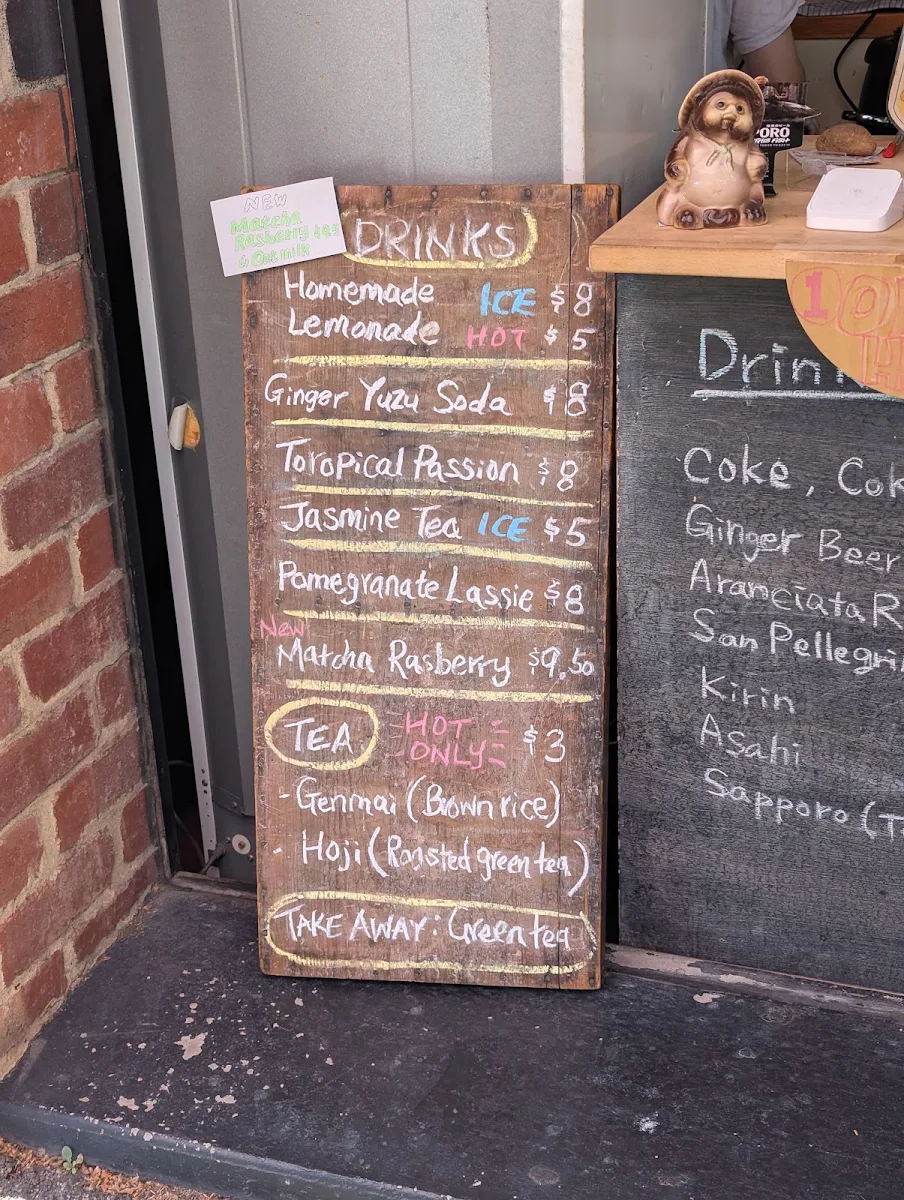 Menu, Akasiro