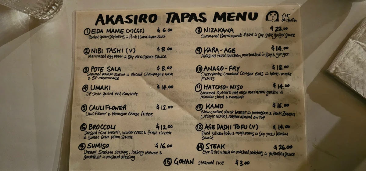 Menu, Akasiro