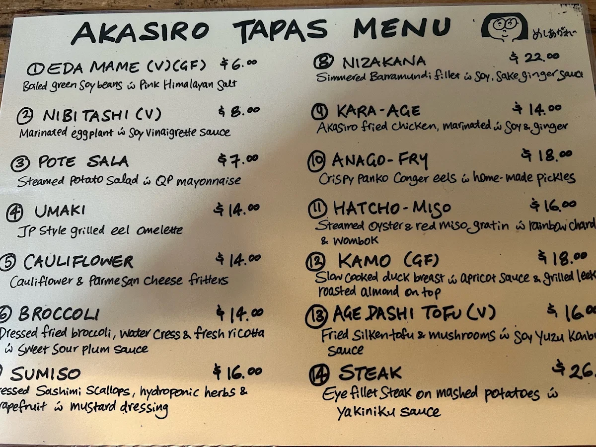 Menu, Akasiro
