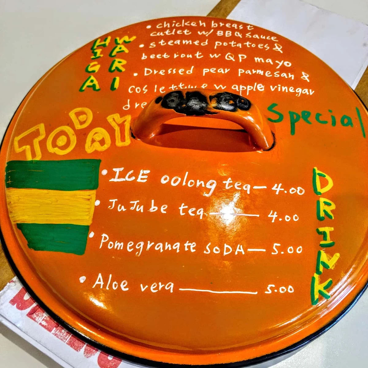 Menu, Akasiro