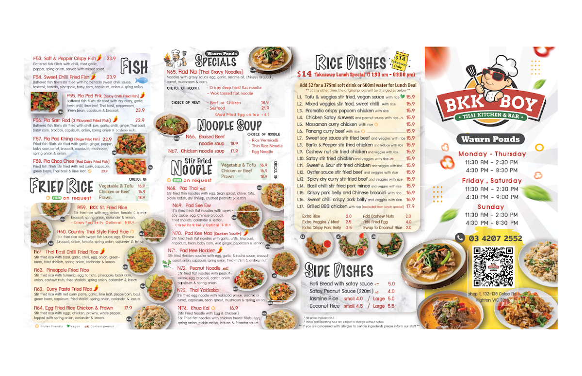 Menu photo 2