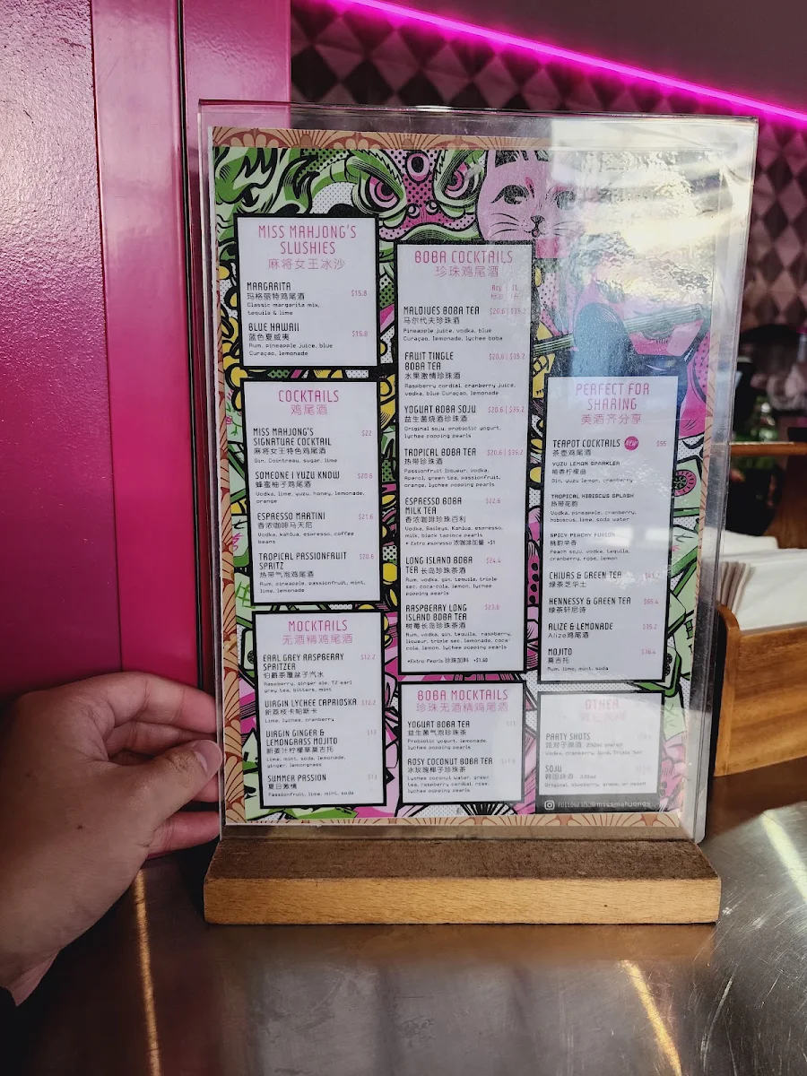 Menu, Miss Mahjong's