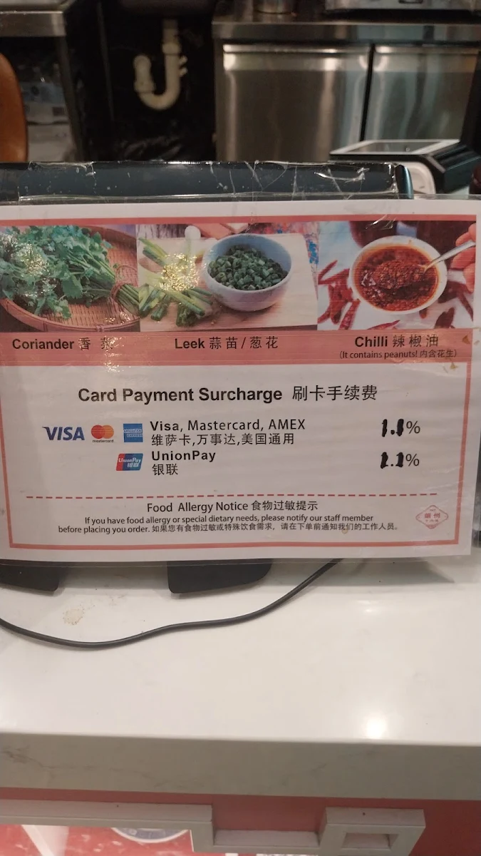 Menu, 1919 Lanzhou Beef Noodle (Belconnen)
