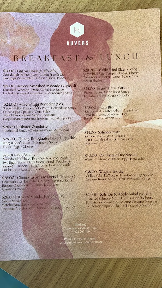 Menu, Auvers Dining Rhodes