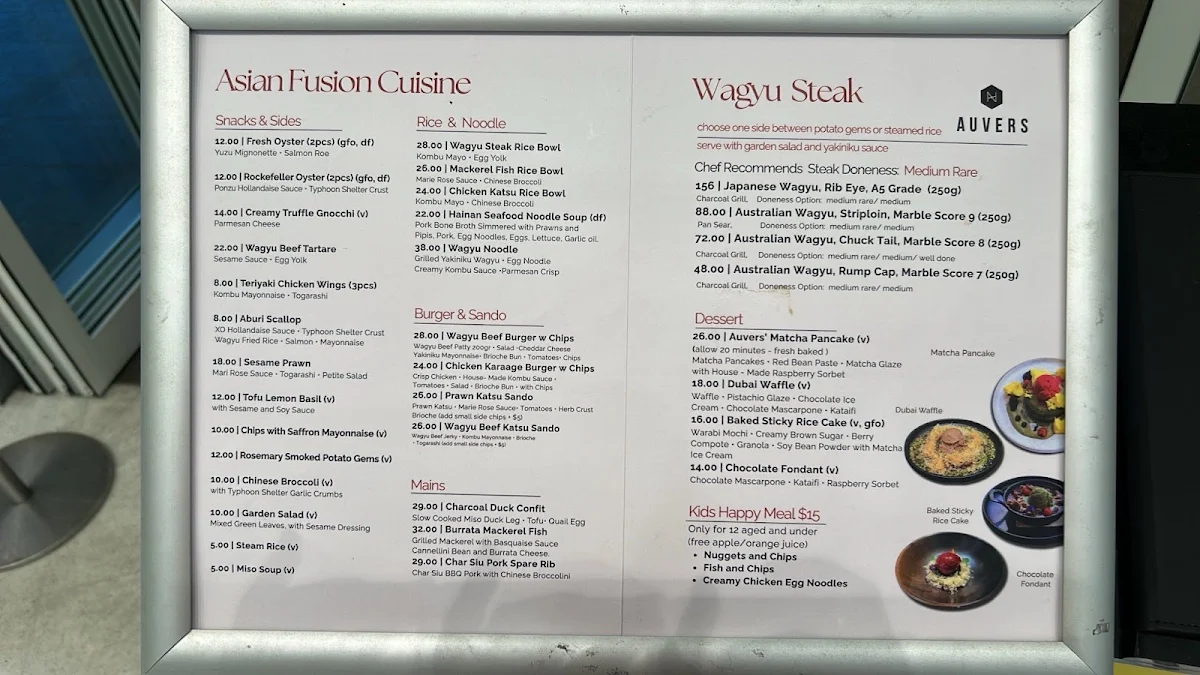 Menu, Auvers Dining Rhodes