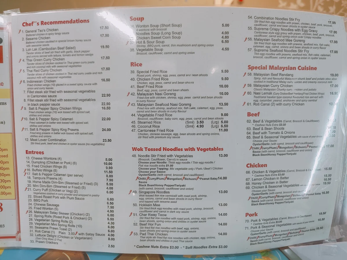 Menu, Woki Kitchen