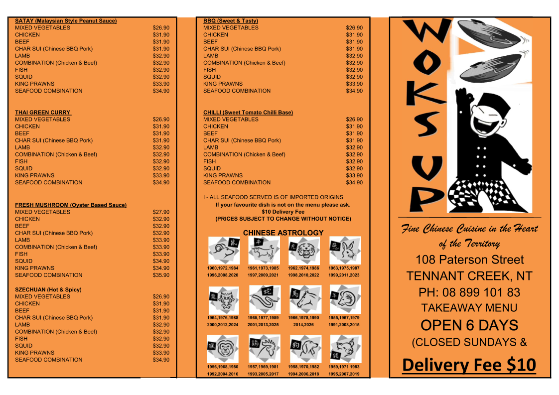 Menu, Woks Up