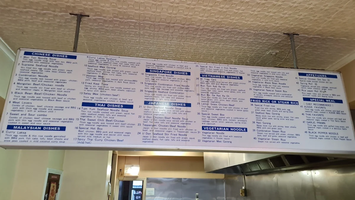 Menu, Noodle Village
