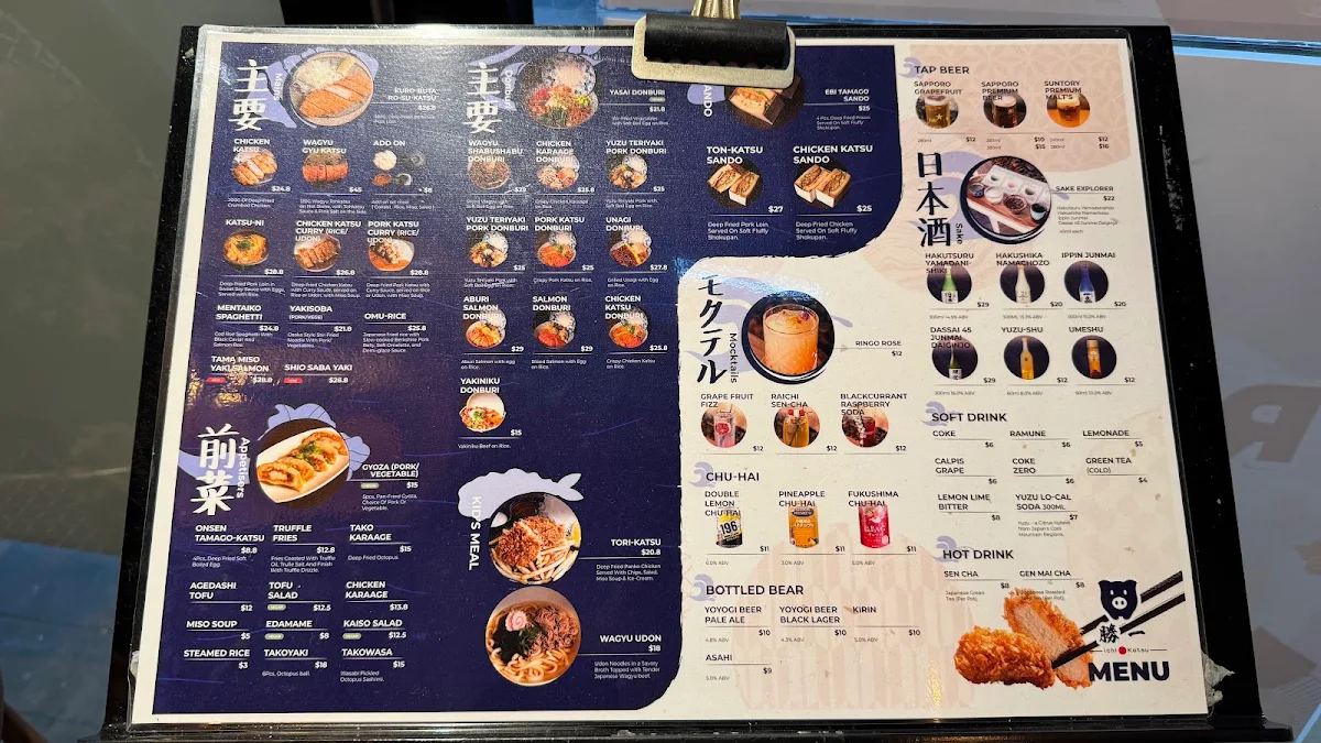 Menu, ICHI KATSU