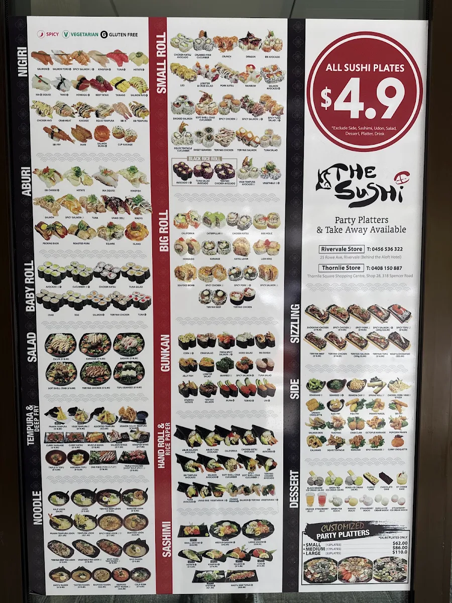 Menu, The Sushi 2016