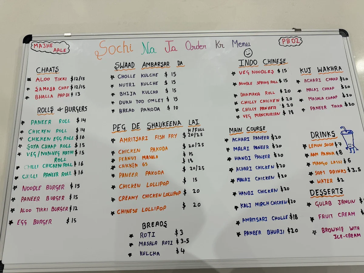 Menu, Majhailan Da Dhaba