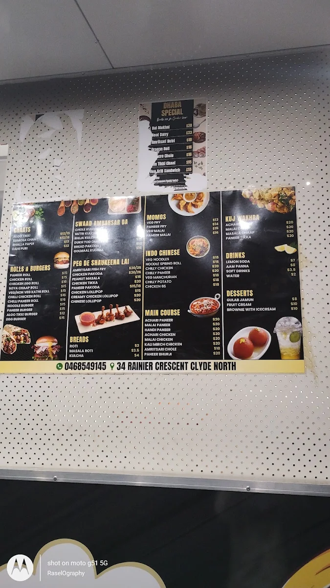 Menu, Majhailan Da Dhaba