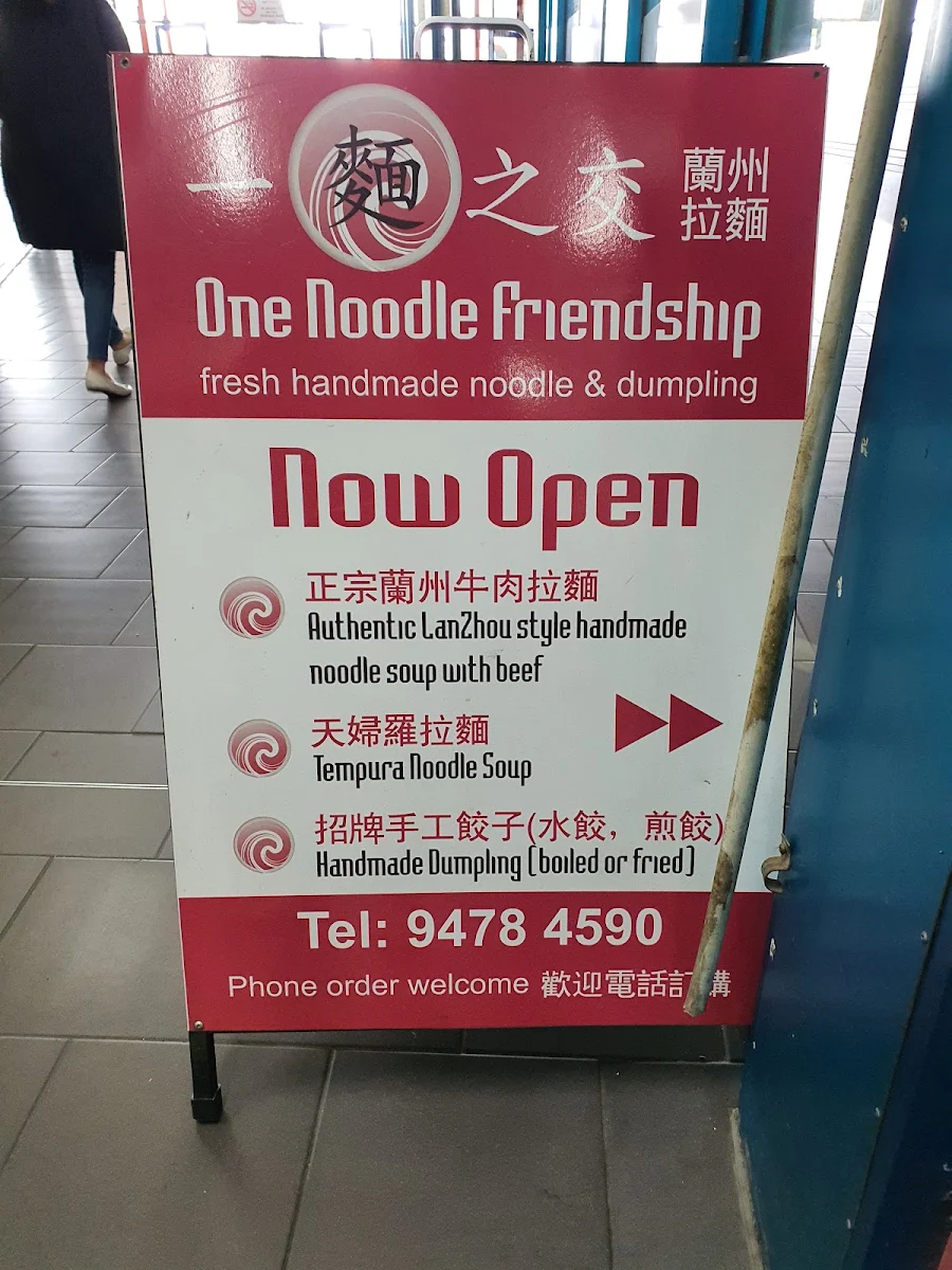 Menu, One Noodle Friendship