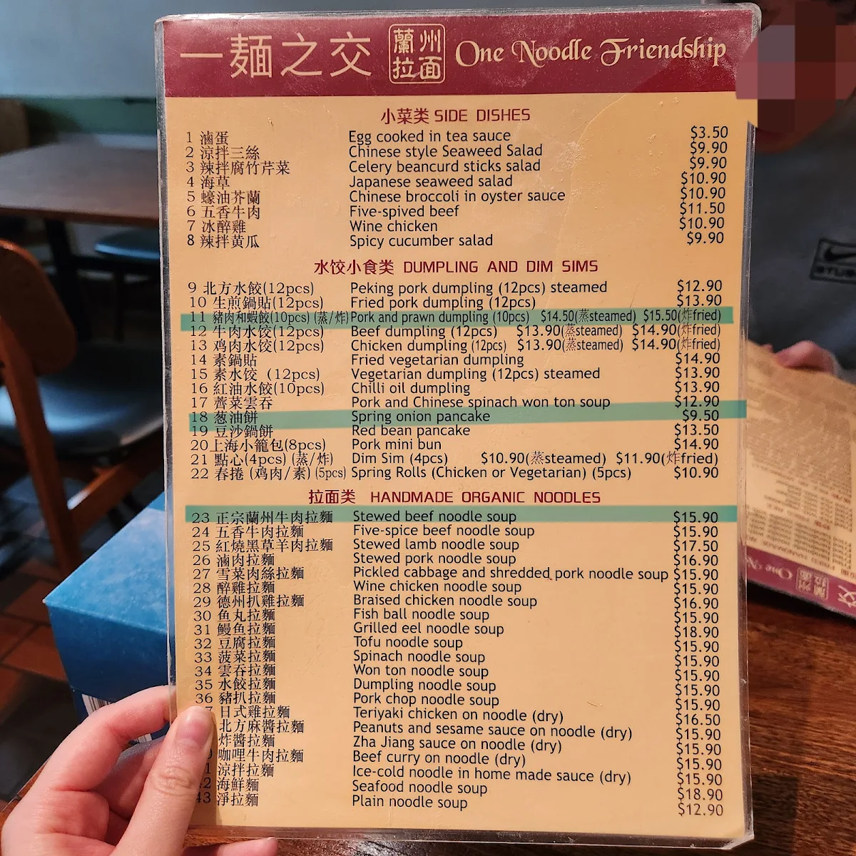 Menu, One Noodle Friendship