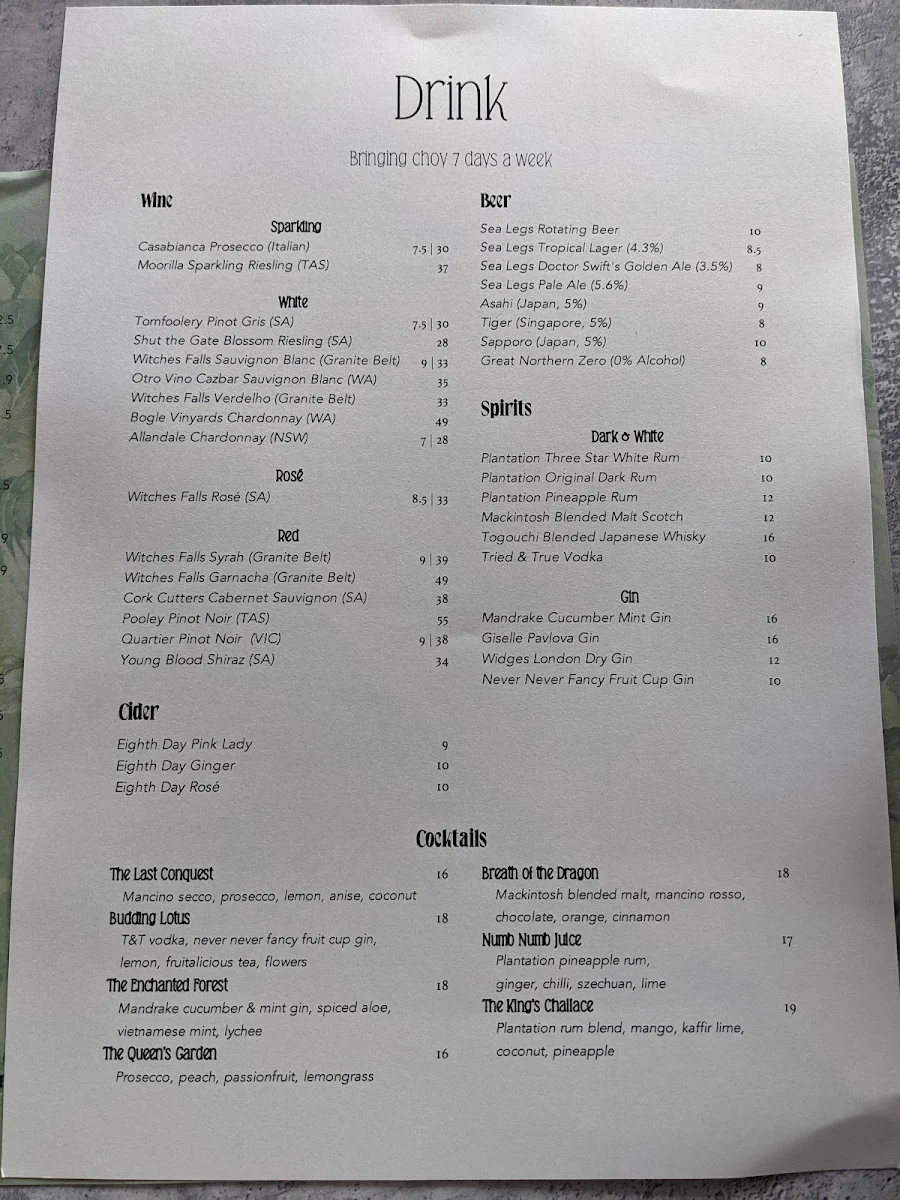 Menu, Oh Boy, Bok Choy! Restaurant & Bar