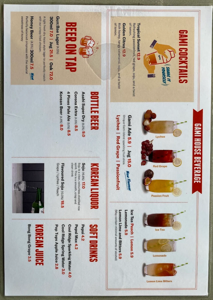 Menu, Gami Chicken & Beer - Caroline Springs