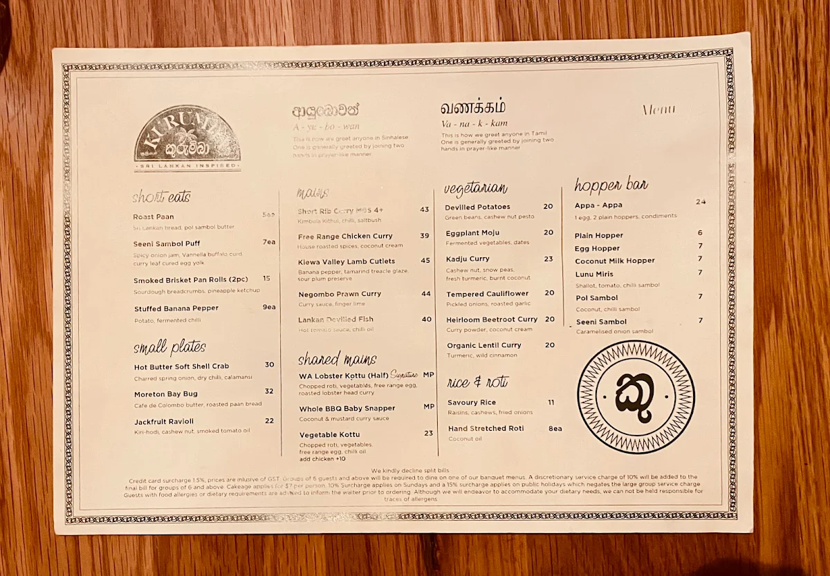 Menu, Kurumba Restaurant & Bar Surry Hills