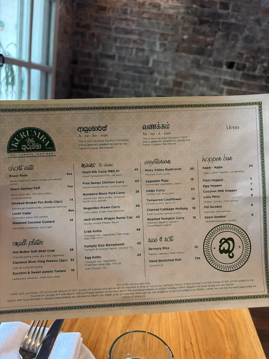 Menu, Kurumba Restaurant & Bar Surry Hills