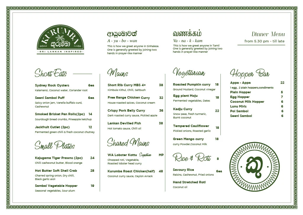 Menu, Kurumba Restaurant & Bar Surry Hills