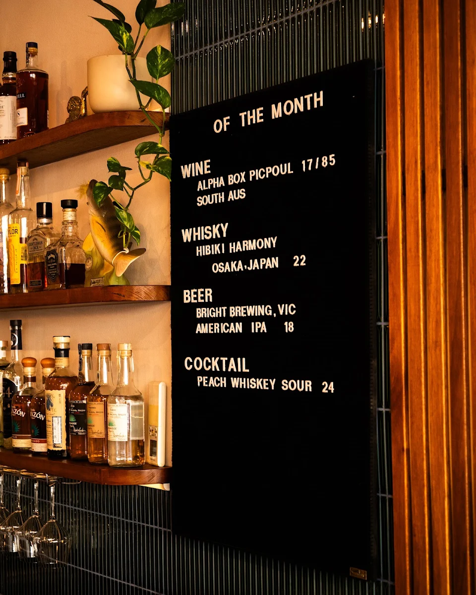 Menu, Mikey's Bar