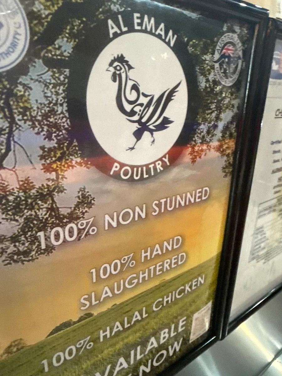 Menu, The Kebab Shop