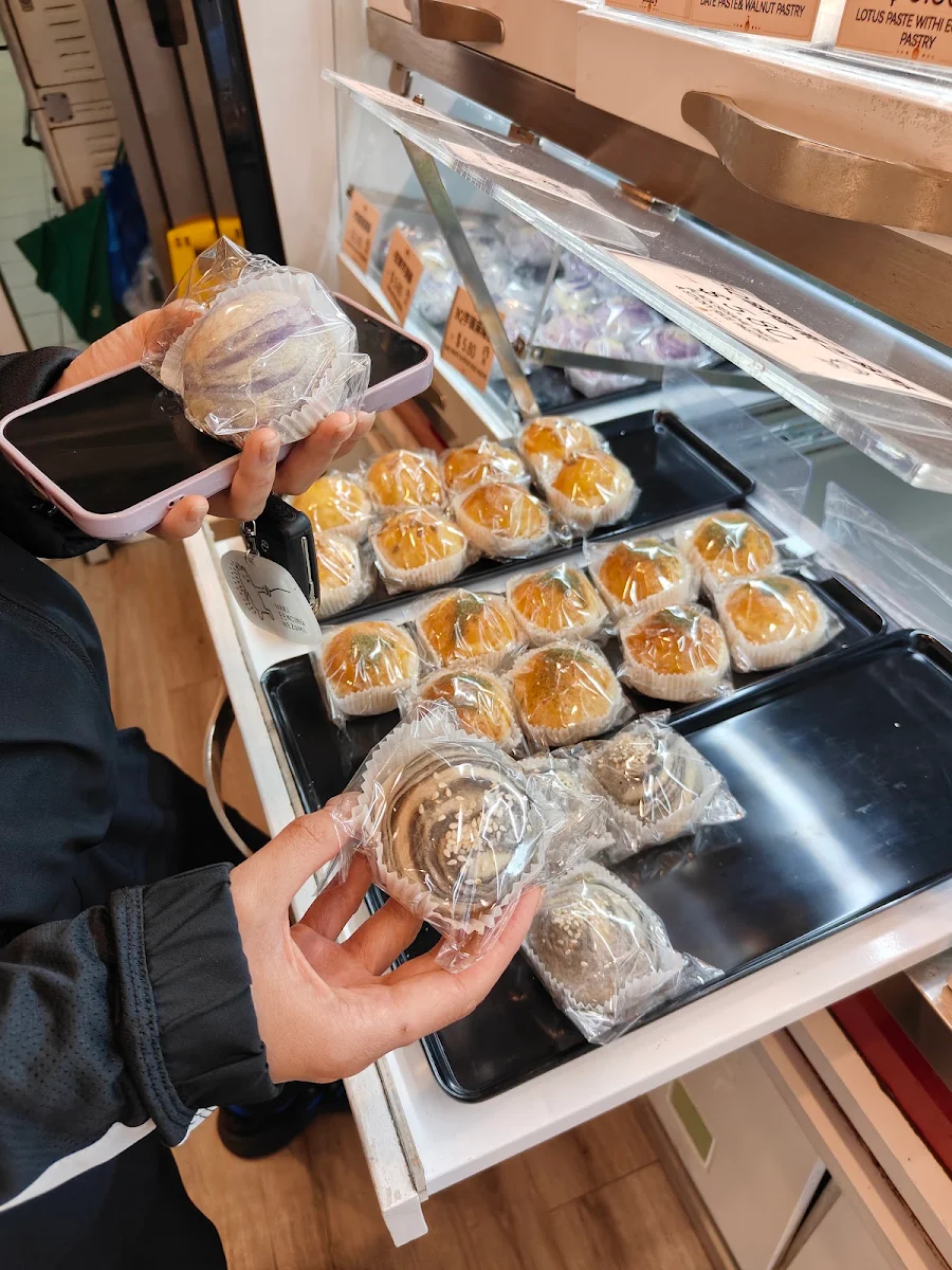 Vibe, Diamond Taiwanese Restaurant