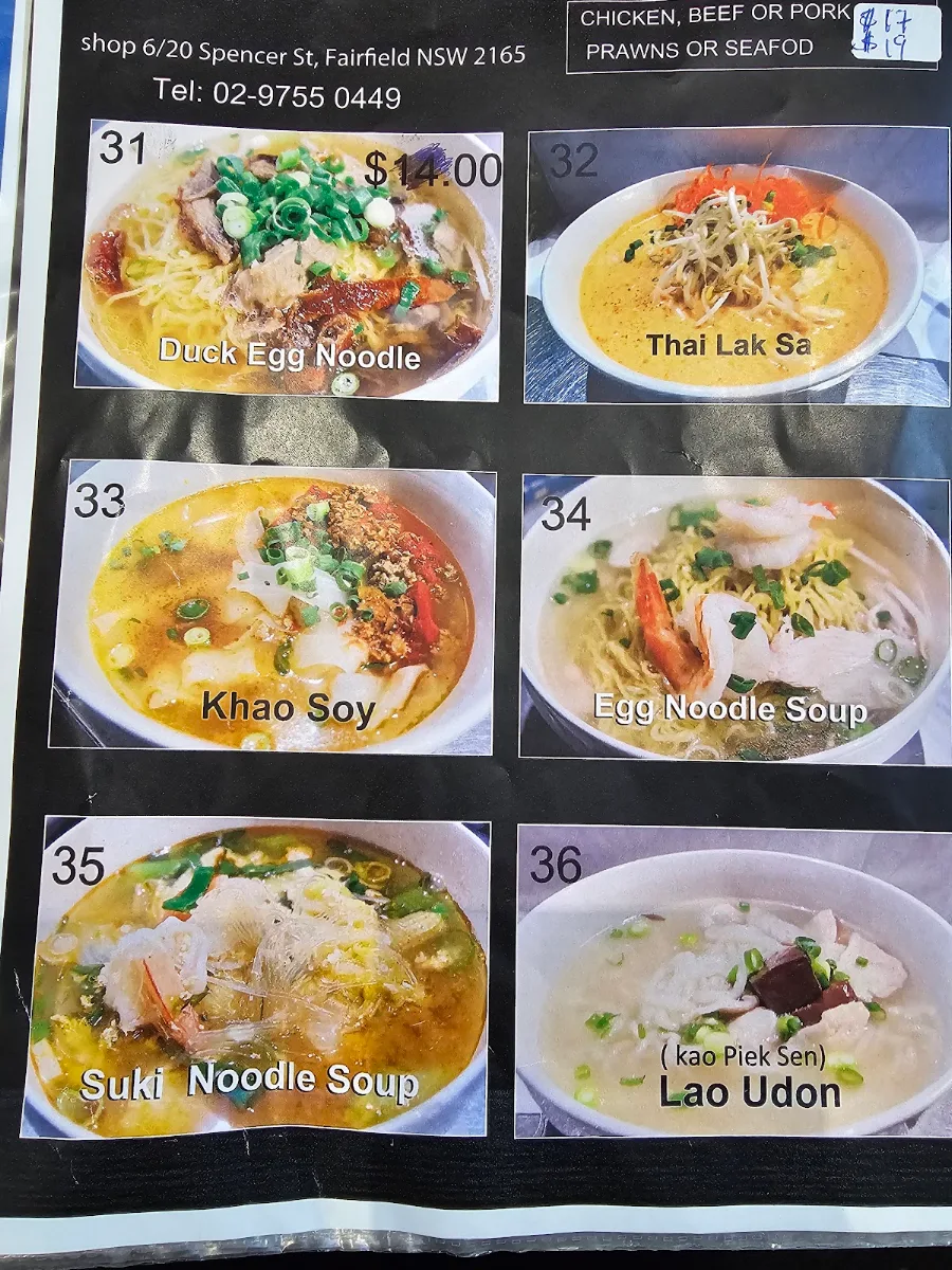 Menu, Won Dee Lao & Thai Fairfield